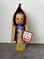 Ancienne poupée japonaise d'occasion  Aix-les-Bains