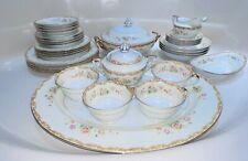 Noritake Mystery 1930s Floral Gold Fine China Set Of 4 With Serving Dishes, used for sale  Shipping to South Africa