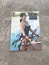 Japanese idol riho for sale  BARNSLEY