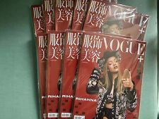 RIHANNA na magazynie VOGUE+ Chiny 2024 kwietnia, w magazynie!! na sprzedaż  Wysyłka do Poland