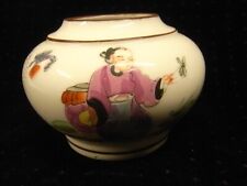 Ancien vase pot d'occasion  Cherbourg-Octeville-