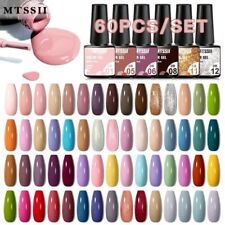 24/25/40/60PCS Gel Nail Polish Set Color Gel Semi Permanent UV Led Varnish for sale  Shipping to South Africa