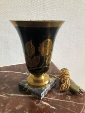 Lampe urne art d'occasion  Paris XVII