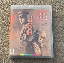 J.S.A. (Área de segurança conjunta) (Blu-ray, 2000) Parque de vídeo com flecha Chan-wook comprar usado  Enviando para Brazil