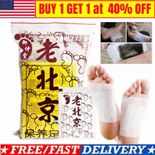 50pc detox foot for sale  Shipping to Ireland