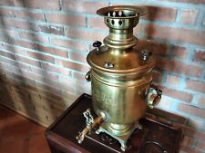 Samovar russo antico usato  Bazzano