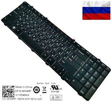 Tastatur qwertz russisch gebraucht kaufen  Stein