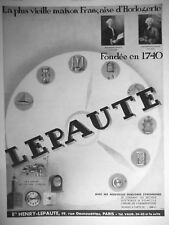 Publicité presse 1933 d'occasion  Compiègne