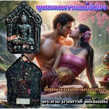 Amuleto antigo Phra Khun Phaen Prai Mae Thip Apsorn Buda tailandês comprar usado  Enviando para Brazil