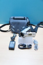 camescope sony dcr sr d'occasion camescope sony dcr sr d'occasion Rouillac