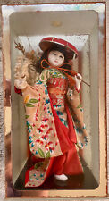 Antique japanese geisha for sale  San Francisco