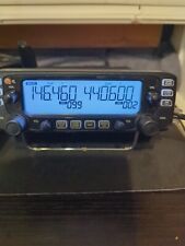 Radio de doble banda Icom Ic2730A Uhf VHF 50 W, usado segunda mano  Embacar hacia Argentina