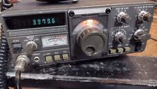 kenwood hf radio for sale  Lorimor