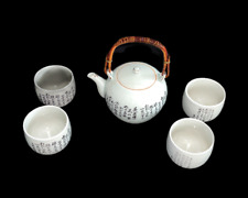 Teekanne teecups nippon gebraucht kaufen  Kirchrode