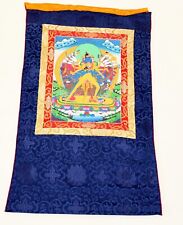 Kalachakra shakti thangka gebraucht kaufen  Althütte