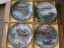 Set chinese imperial for sale  ROWLEY REGIS