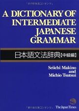 Diccionario de gramática japonesa intermedia segunda mano  Embacar hacia Argentina