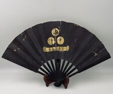 Japanese original antique d'occasion  Expédié en Belgium