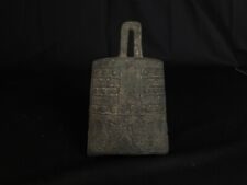 Japanese Antique Temple Shrine Bell Edo Period (e63) for sale  Shipping to Canada