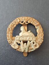 South wales borderers for sale  HARTLEPOOL