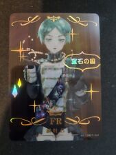 Phosphophyllite FR Holo - Land of the Lustrous - 10m01-061 - Goddess Story for sale  Shipping to South Africa