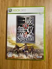 USADO Shin Sangoku Musou 4 Special Japanese Xbox 360 Koei, usado comprar usado  Enviando para Brazil