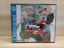 Street fighter alpha d'occasion  Toulon
