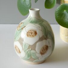 Vintage bud vase for sale  Shipping to Ireland