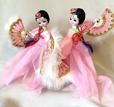 Vintage korean doll for sale  Oakhurst