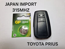 Genuine japan import for sale  BRADFORD