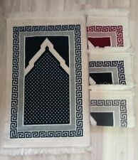 Quality islamic prayer for sale  Shipping to Ireland