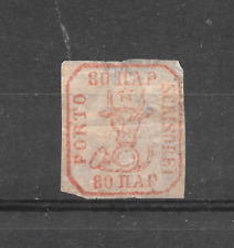 Roumanie timbre oblitéré d'occasion  France