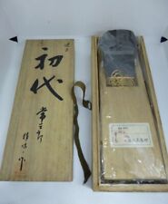Tsunesaburo japanese kanna for sale  Shipping to Ireland