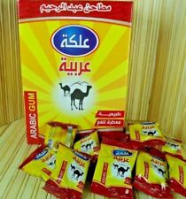 Natural arabic chewing for sale  Shipping to Ireland