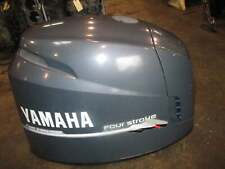 Yamaha 115hp stroke for sale  Greenville