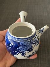 Antiker chinesischer porzellan gebraucht kaufen  Bonn