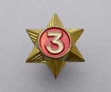 Badge. year old d'occasion  Expédié en Belgium