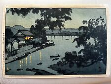 Yoshida hiroshi wood for sale  Pleasant Hill