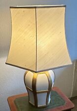 Antik tisch lampe gebraucht kaufen  Oberrad