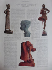 sculpture africaine d'occasion  Expédié en Belgium