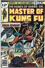 Master kung 1978 for sale  STOCKPORT