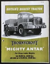 mighty antar for sale  LEICESTER