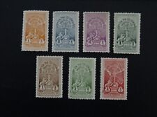 Ethiopia stamps coronation for sale  ACHARACLE
