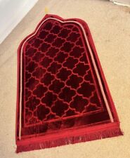 Soft prayer mat for sale  Shipping to Ireland