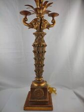 Tall resin brass for sale  Titusville