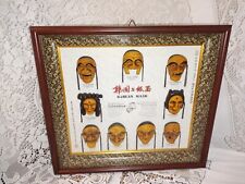 Korean masks collection for sale  Tampa