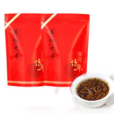 250g black tea for sale  Shipping to Ireland