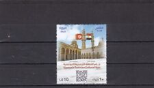 Egypt mnh set for sale  Shipping to Ireland
