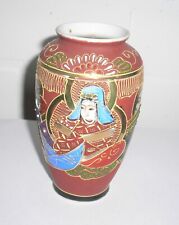 Vase japan der gebraucht kaufen  Deutschland