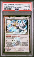 Carte pokemon arceus d'occasion  Metz-